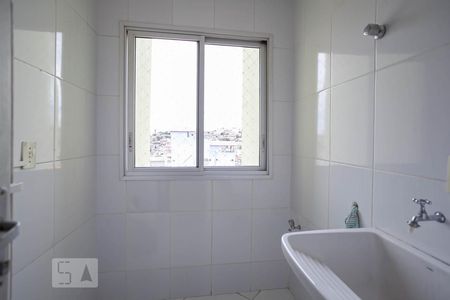 Apartamento para alugar com 65m², 2 quartos e 1 vagaÁrea de Serviço