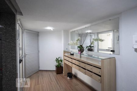 Apartamento para alugar com 65m², 2 quartos e 1 vagaHall