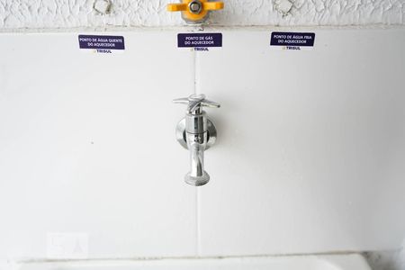 Apartamento à venda com 30m², 1 quarto e sem vaga Apartamento à venda com 30m², 1 quarto e sem vagaDetalhe