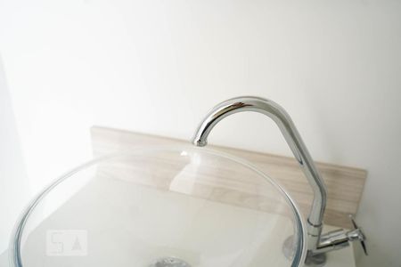 Apartamento à venda com 30m², 1 quarto e sem vaga Apartamento à venda com 30m², 1 quarto e sem vagaDetalhe