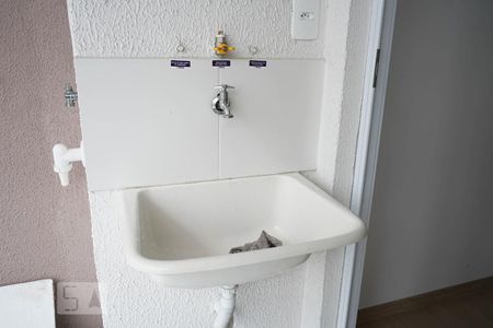 Apartamento à venda com 30m², 1 quarto e sem vaga Apartamento à venda com 30m², 1 quarto e sem vagaÁrea de Serviço