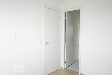 Apartamento à venda com 30m², 1 quarto e sem vaga Apartamento à venda com 30m², 1 quarto e sem vagaSuíte