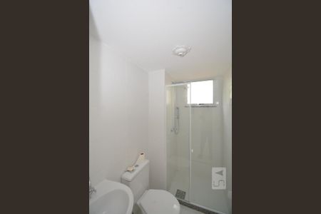 Apartamento para alugar com 48m², 2 quartos e 1 vagaBanheiro