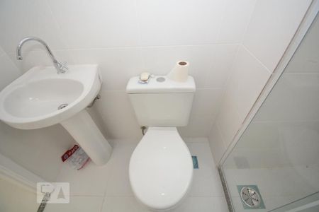 Apartamento para alugar com 48m², 2 quartos e 1 vagaBanheiro