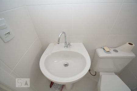 Apartamento para alugar com 48m², 2 quartos e 1 vagaBanheiro