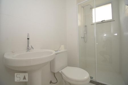 Apartamento para alugar com 48m², 2 quartos e 1 vagaBanheiro