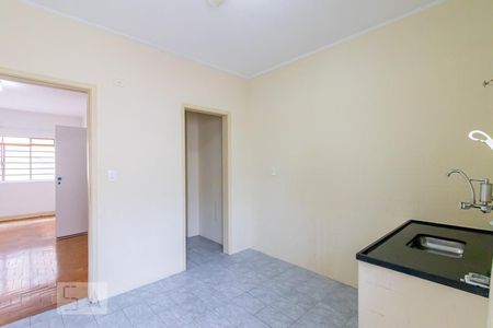 Apartamento à venda com 74m², 2 quartos e sem vagaCozinha 