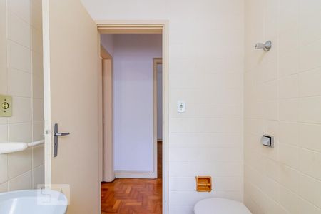 Apartamento à venda com 74m², 2 quartos e sem vagaBanheiro 