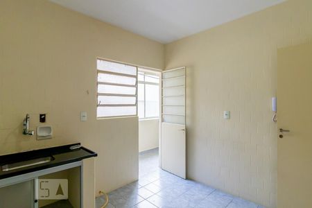 Apartamento à venda com 74m², 2 quartos e sem vagaCozinha 
