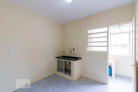 Apartamento à venda com 74m², 2 quartos e sem vagaCozinha 