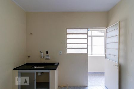 Apartamento à venda com 74m², 2 quartos e sem vagaCozinha 