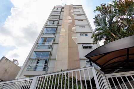 Apartamento à venda com 74m², 2 quartos e sem vagaFachada 