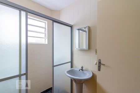 Apartamento à venda com 74m², 2 quartos e sem vagaBanheiro 