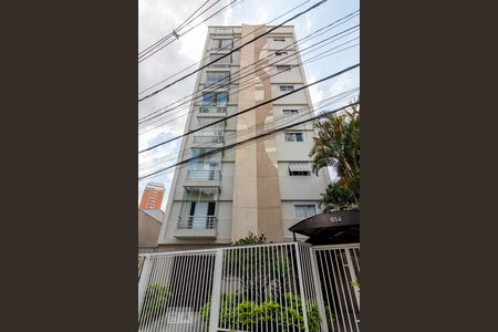 Apartamento à venda com 74m², 2 quartos e sem vagaFachada 