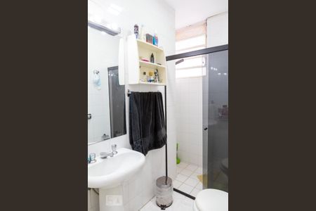 Apartamento à venda com 178m², 3 quartos e 2 vagasBanheiro da Suíte