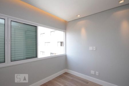 Apartamento para alugar com 104m², 2 quartos e sem vagaQuarto