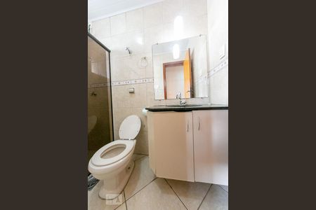 Apartamento para alugar com 97m², 4 quartos e 2 vagasBanheiro Social