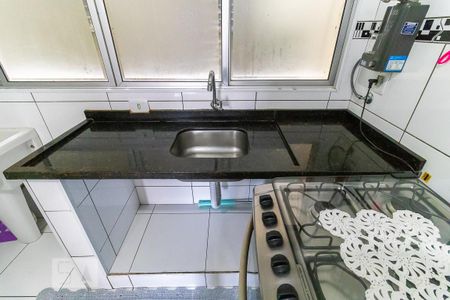 Apartamento à venda com 66m², 2 quartos e sem vaga Apartamento à venda com 66m², 2 quartos e sem vagaCozinha