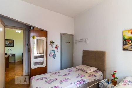Apartamento à venda com 66m², 2 quartos e sem vaga Apartamento à venda com 66m², 2 quartos e sem vagaQuarto 2
