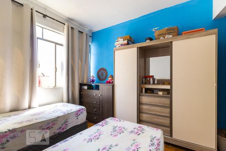 Apartamento à venda com 66m², 2 quartos e sem vaga Apartamento à venda com 66m², 2 quartos e sem vagaQuarto 2