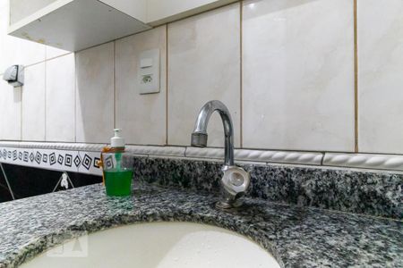 Apartamento à venda com 66m², 2 quartos e sem vaga Apartamento à venda com 66m², 2 quartos e sem vagaBanheiro - Torneira