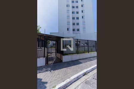 Apartamento para alugar com 54m², 2 quartos e 1 vaga Apartamento para alugar com 54m², 2 quartos e 1 vagaFachada