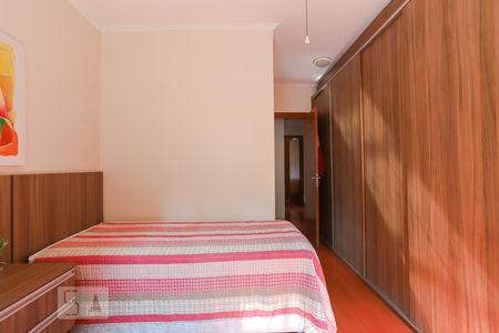 Apartamento à venda com 105m², 3 quartos e 2 vagas Apartamento à venda com 105m², 3 quartos e 2 vagasSuíte