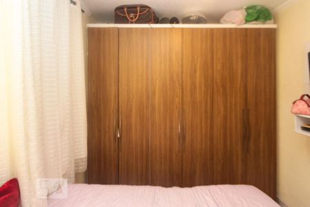 Apartamento para alugar com 48m², 2 quartos e 1 vagaQuarto 02