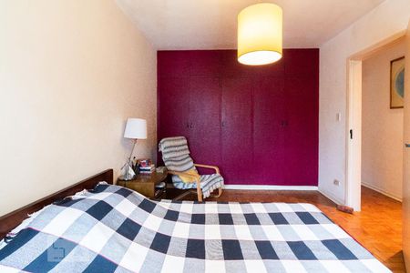 Apartamento à venda com 97m², 2 quartos e sem vaga Apartamento à venda com 97m², 2 quartos e sem vagaQuarto