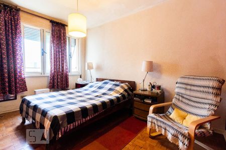 Apartamento à venda com 97m², 2 quartos e sem vaga Apartamento à venda com 97m², 2 quartos e sem vagaQuarto 1