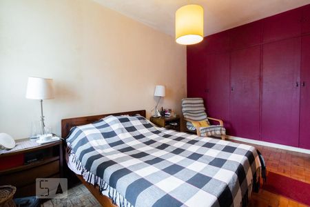 Apartamento à venda com 97m², 2 quartos e sem vaga Apartamento à venda com 97m², 2 quartos e sem vagaQuarto