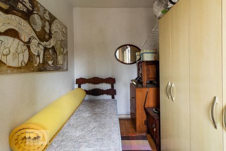 Apartamento à venda com 97m², 2 quartos e sem vaga Apartamento à venda com 97m², 2 quartos e sem vagaÁrea de serviço - quarto