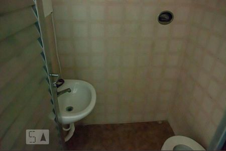 Casa à venda com 330m², 3 quartos e 5 vagasBanheiro da Recepção