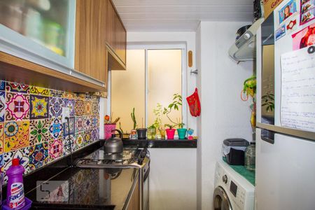 Apartamento à venda com 46m², 2 quartos e 1 vagaCozinha e Área de Serviço