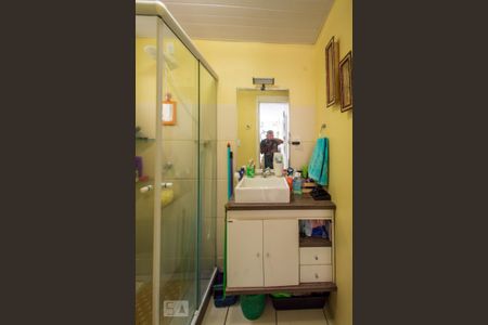 Apartamento à venda com 46m², 2 quartos e 1 vagaBanheiro