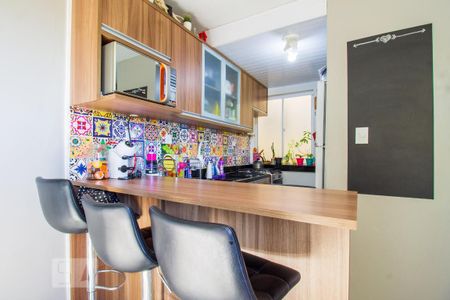 Apartamento à venda com 46m², 2 quartos e 1 vagaCozinha e Área de Serviço