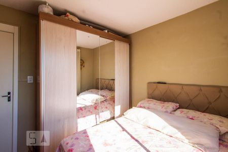 Apartamento à venda com 46m², 2 quartos e 1 vagaQuarto 2