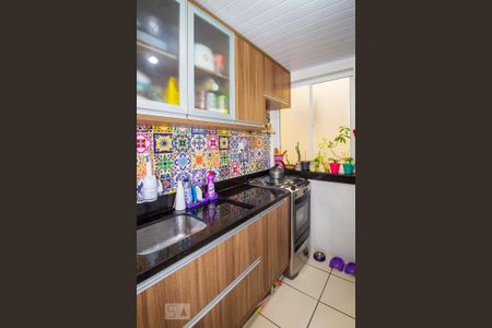 Apartamento à venda com 46m², 2 quartos e 1 vagaCozinha e Área de Serviço