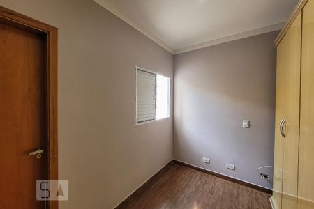 Casa de condomínio para alugar com 90m², 2 quartos e 1 vaga Casa de condomínio para alugar com 90m², 2 quartos e 1 vagaSuíte 2