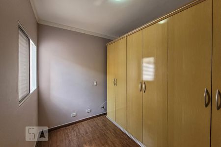 Casa de condomínio para alugar com 90m², 2 quartos e 1 vaga Casa de condomínio para alugar com 90m², 2 quartos e 1 vagaSuíte 2
