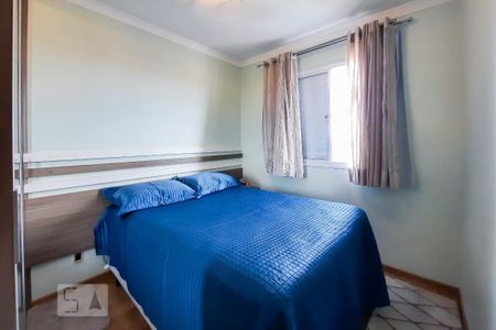 Apartamento à venda com 64m², 3 quartos e 2 vagasSuíte