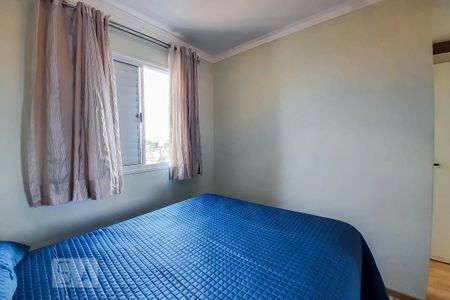 Apartamento à venda com 64m², 3 quartos e 2 vagasSuíte