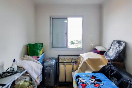 Apartamento à venda com 64m², 3 quartos e 2 vagasQuarto 1