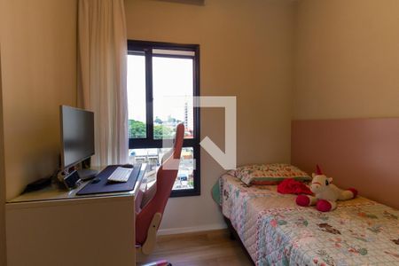 Apartamento à venda com 88m², 3 quartos e 2 vagas Apartamento à venda com 88m², 3 quartos e 2 vagasQuarto 2