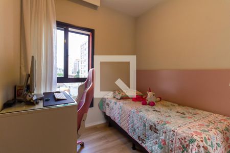 Apartamento à venda com 88m², 3 quartos e 2 vagas Apartamento à venda com 88m², 3 quartos e 2 vagasQuarto 2