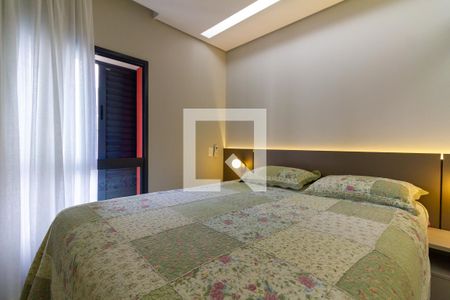 Apartamento à venda com 88m², 3 quartos e 2 vagas Apartamento à venda com 88m², 3 quartos e 2 vagasQuarto 1 Suíte