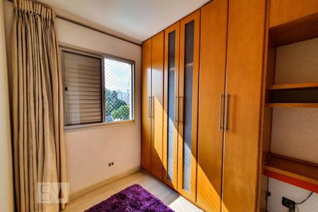 Quarto 2 de apartamento à venda com 2 quartos, 56m² em Vila Firmiano Pinto, São Paulo