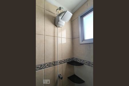 Apartamento à venda com 56m², 2 quartos e 1 vagaBanheiro