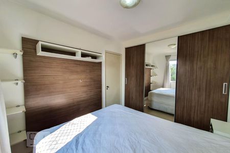 Quarto 1 de apartamento à venda com 2 quartos, 56m² em Vila Firmiano Pinto, São Paulo