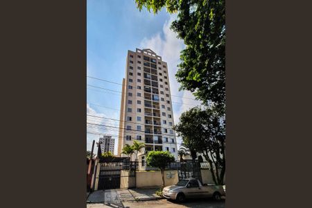 Apartamento à venda com 56m², 2 quartos e 1 vagaFachada